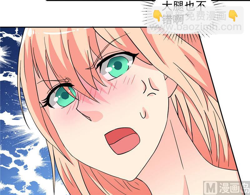第11话 考验5
