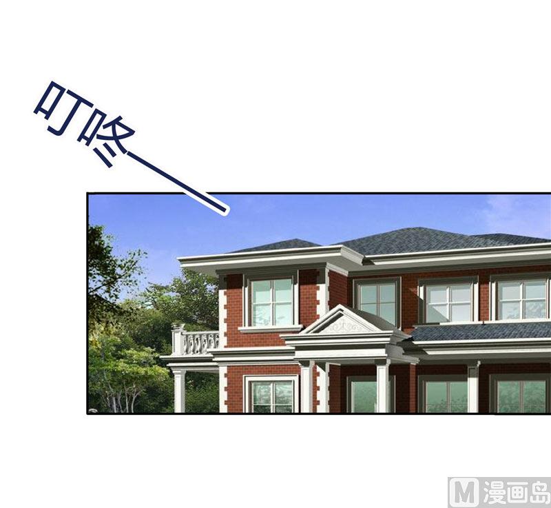 第13话 小奶球19