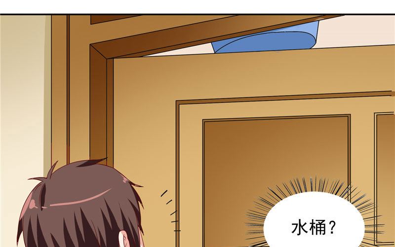第13话 小奶球21