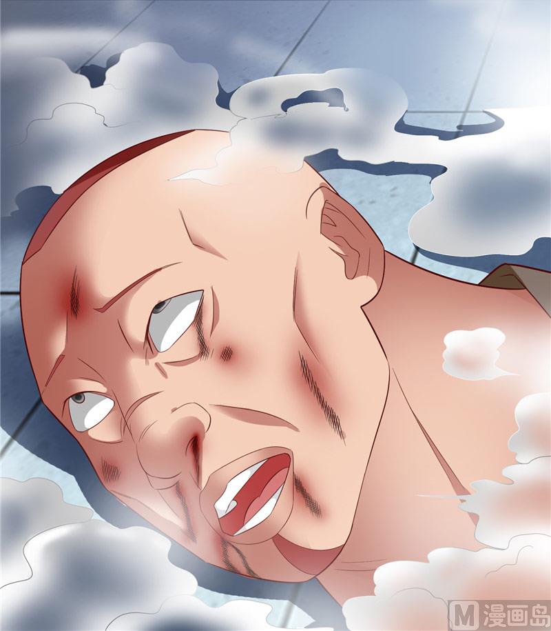 第20话 欺负我妹妹的下场23