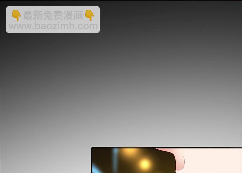 第21话 你赶紧把衣服穿好14