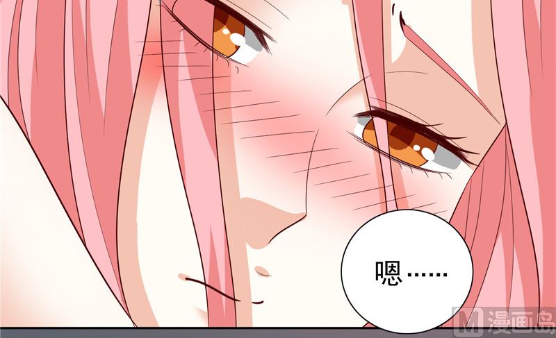 第21话 你赶紧把衣服穿好9