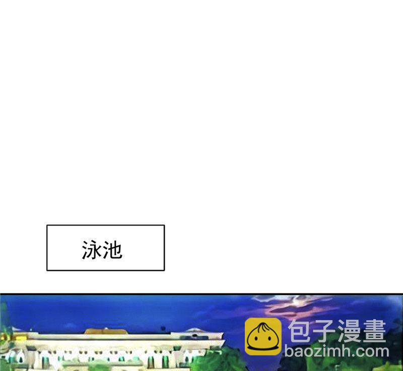 第31话 奇葩母女18