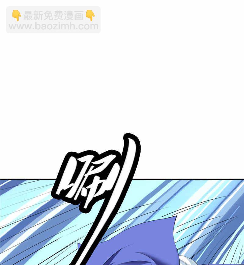 第32话 龙首帮11