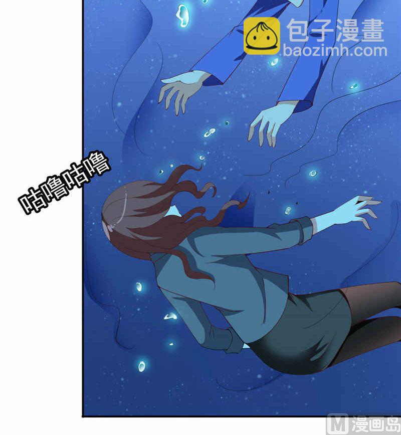 第32话 龙首帮13