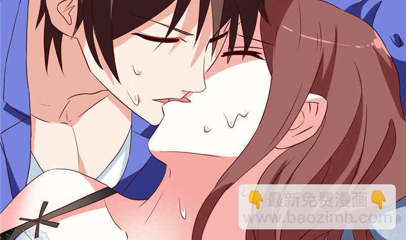 第32话 龙首帮25