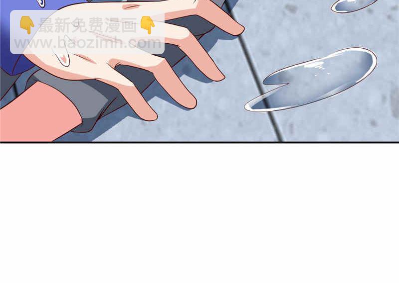 第32话 龙首帮27