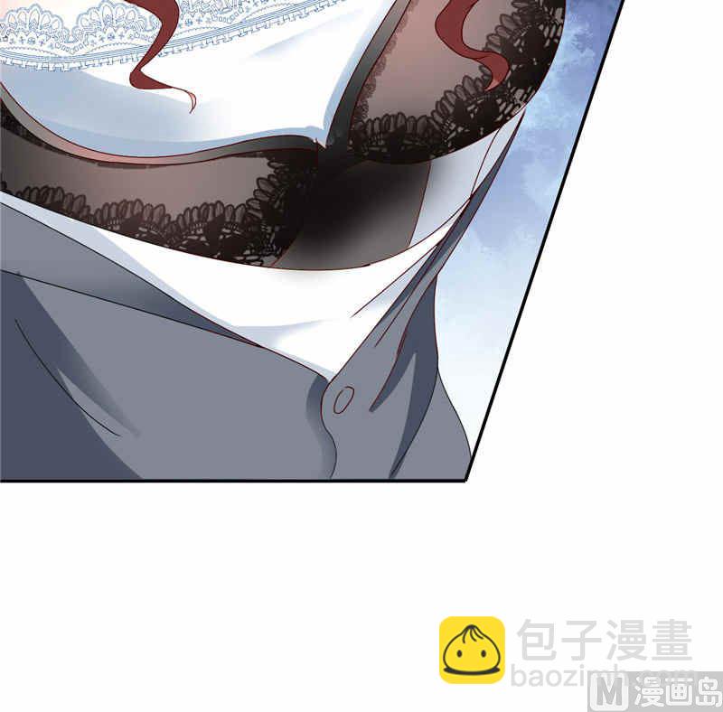 第32话 龙首帮38