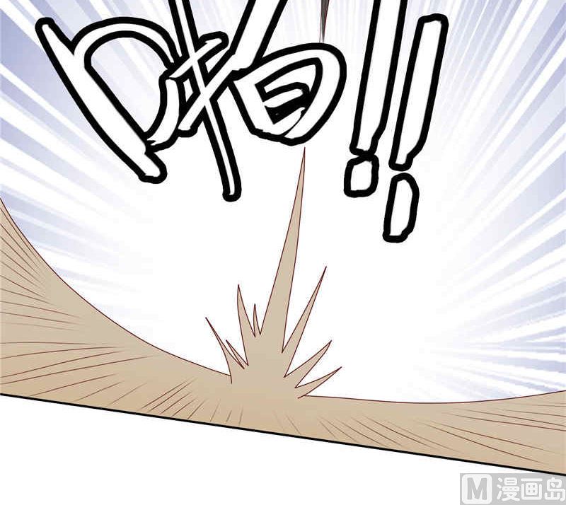 第34话 这小子真厉害10