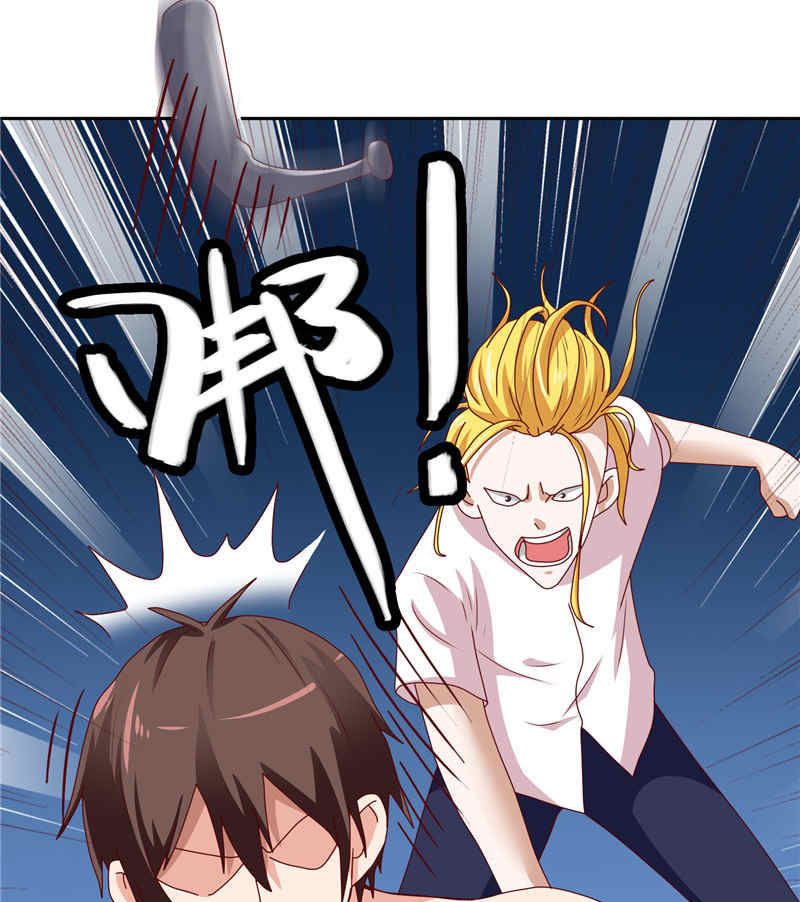 第34话 这小子真厉害12