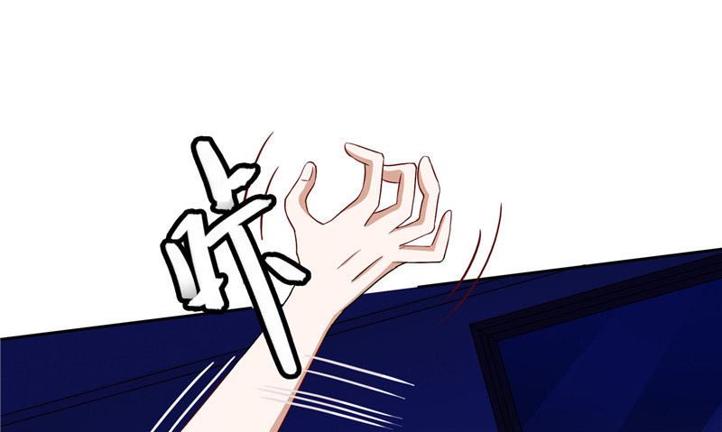 第34话 这小子真厉害15