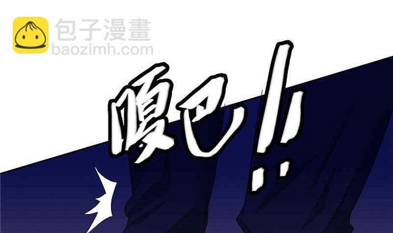第34话 这小子真厉害26