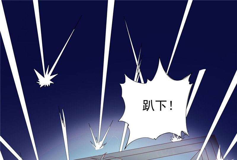 第34话 这小子真厉害35