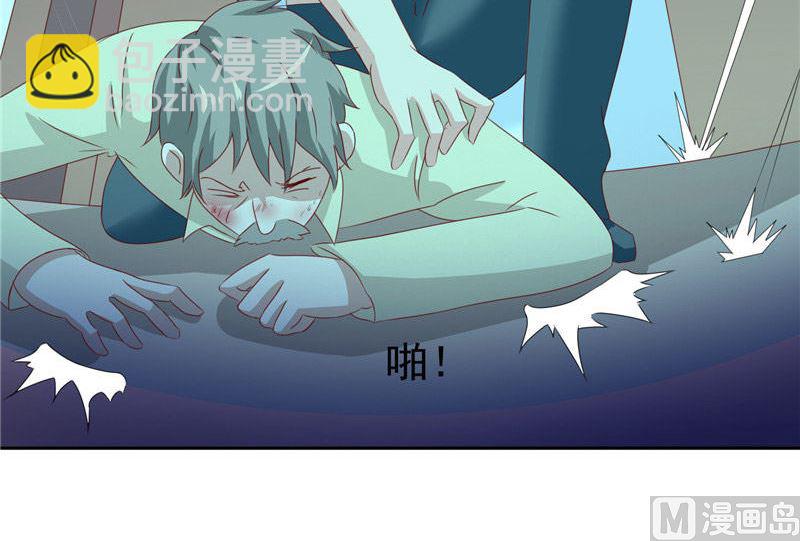 第34话 这小子真厉害37