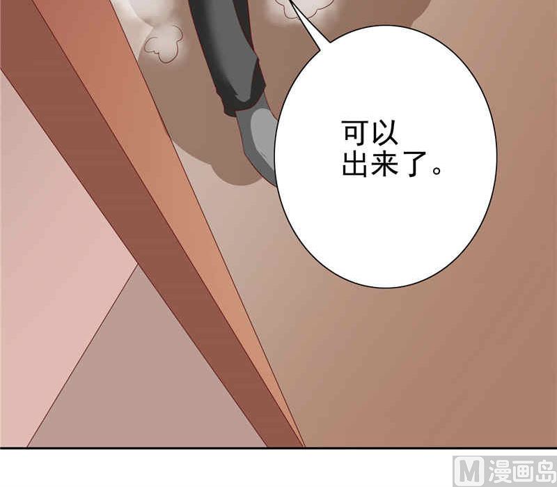 第34话 这小子真厉害48