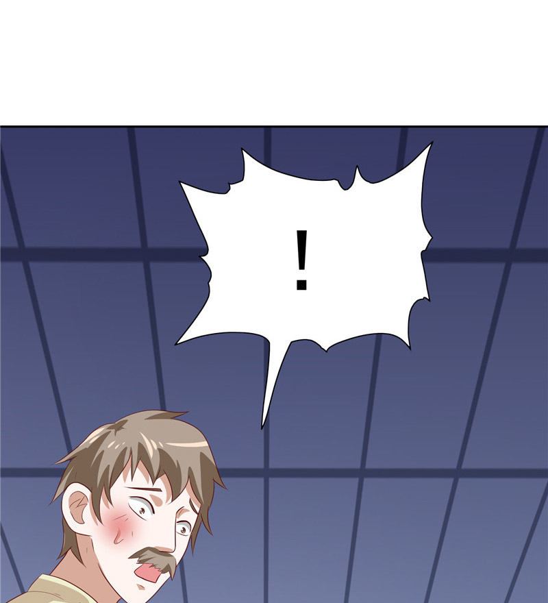 第34话 这小子真厉害53