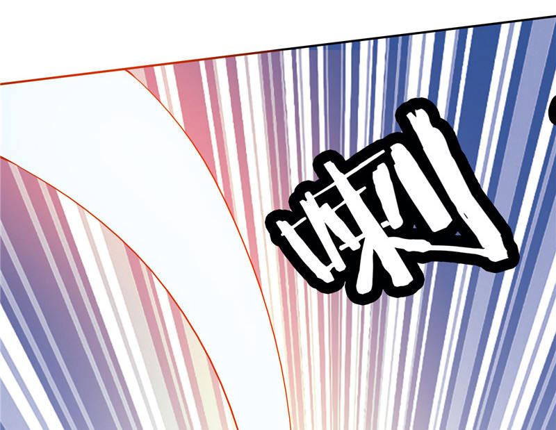 第37话 箭有毒20