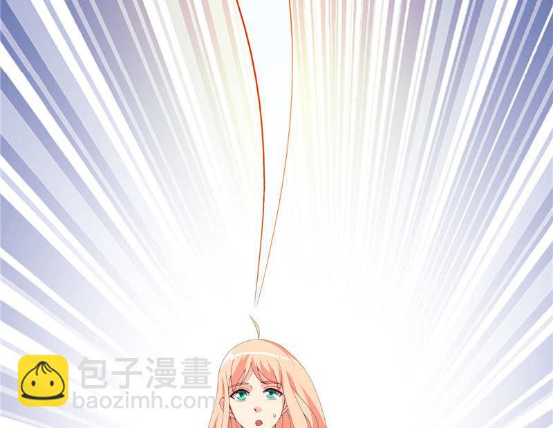 第37话 箭有毒21