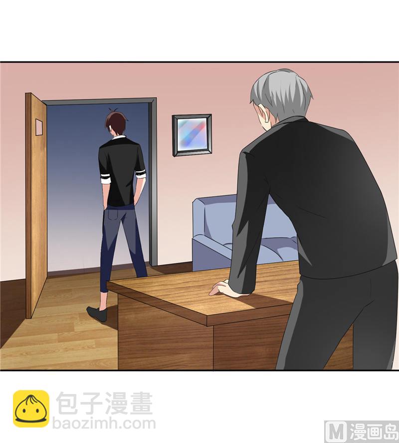 第37话 箭有毒5