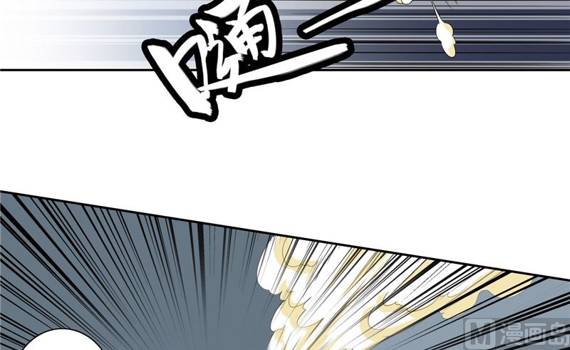 第57话 发现黑皮21