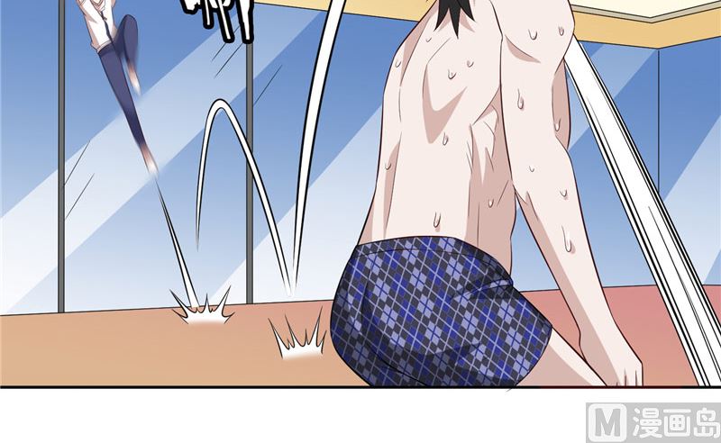 第57话 发现黑皮24