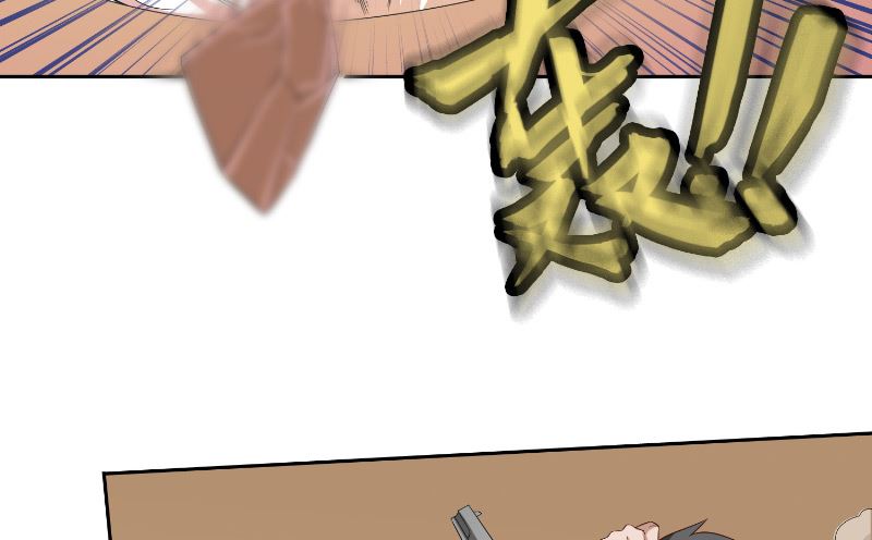 第57话 发现黑皮28