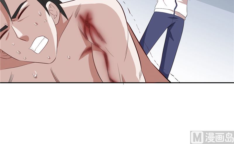 第57话 发现黑皮3