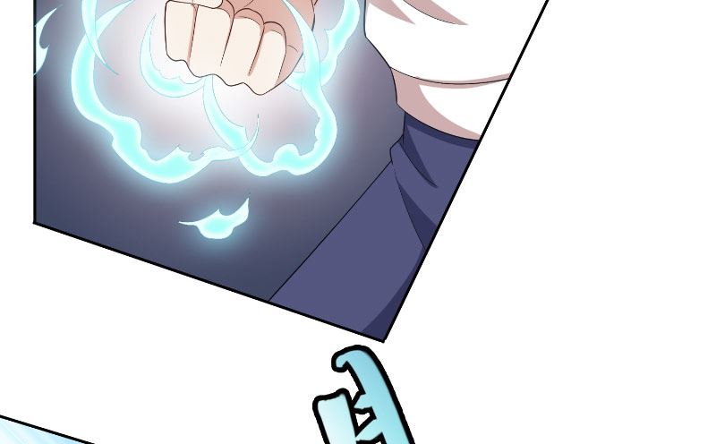 第57话 发现黑皮38