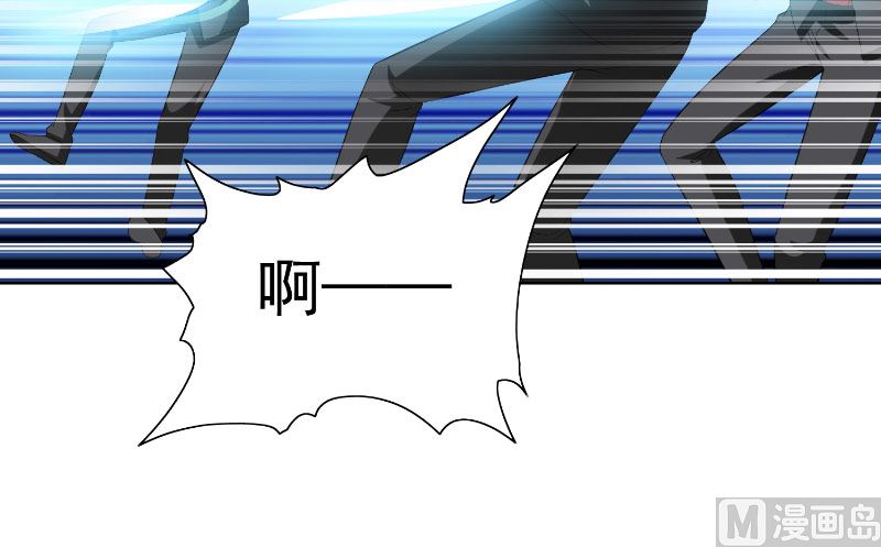 第57话 发现黑皮42