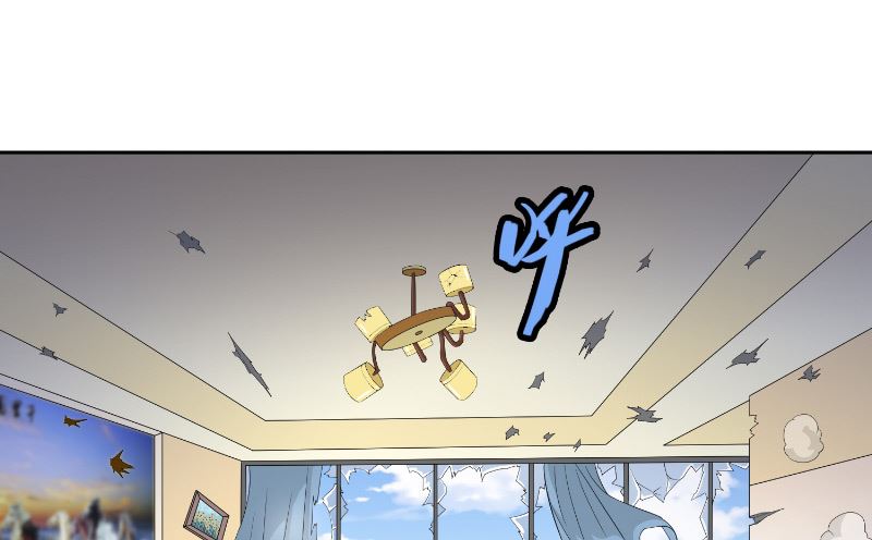 第57话 发现黑皮43
