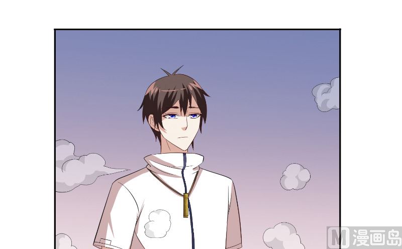 第57话 发现黑皮45