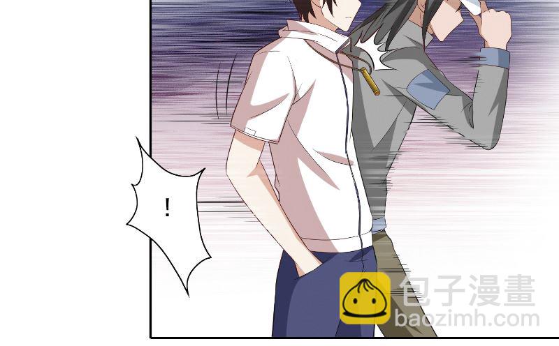 第57话 发现黑皮56
