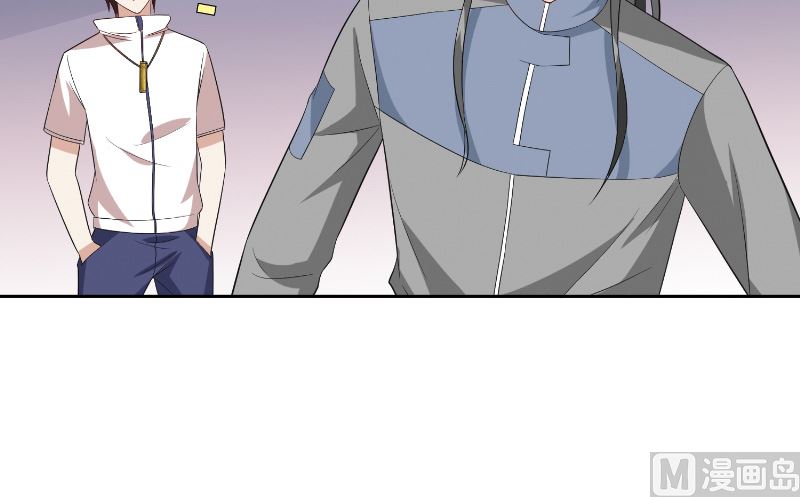 第57话 发现黑皮58