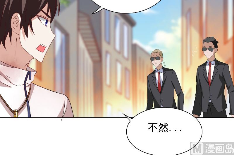 第60话 仙灵救场！21