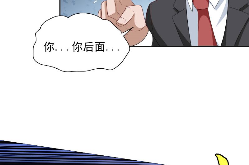 第60话 仙灵救场！23