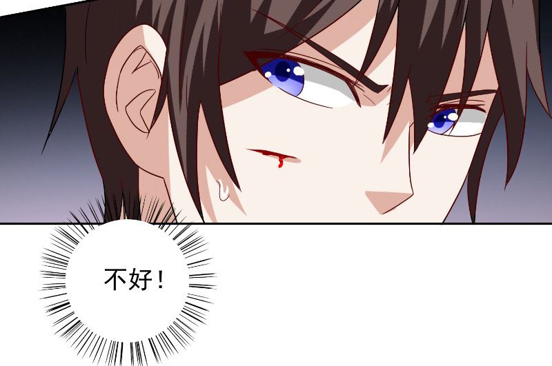 第60话 仙灵救场！28