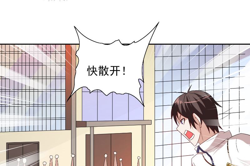 第60话 仙灵救场！29