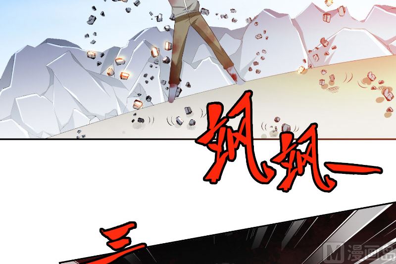 第60话 仙灵救场！33