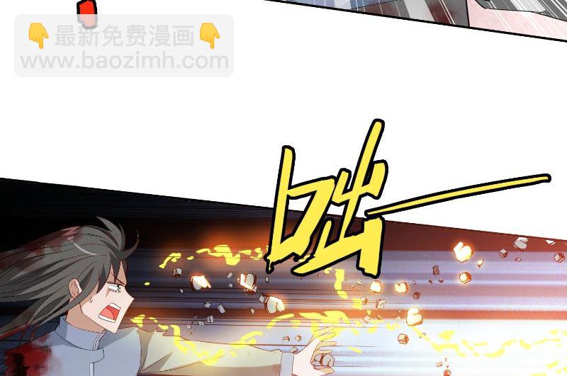 第60话 仙灵救场！35