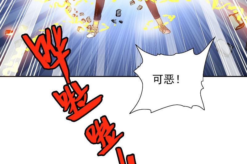 第60话 仙灵救场！41