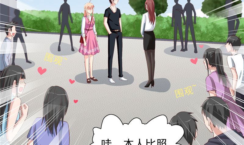 第66话 重回校园16