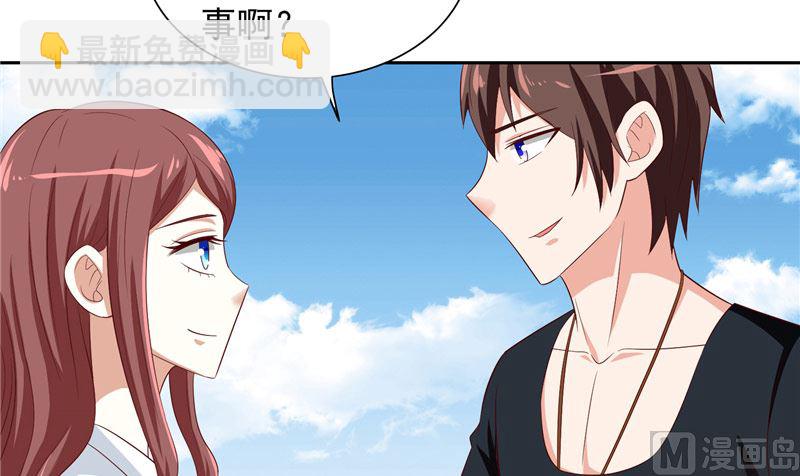 第66话 重回校园24