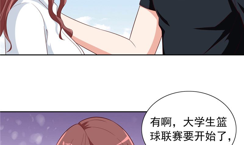 第66话 重回校园25