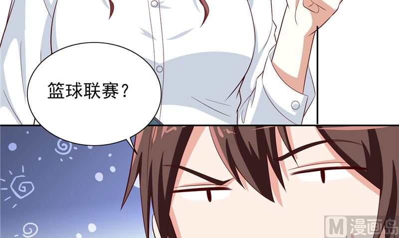 第66话 重回校园27