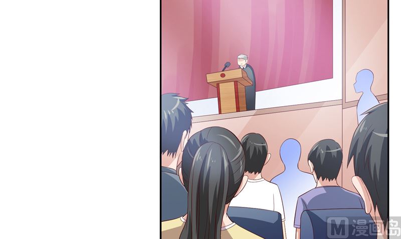 第66话 重回校园30