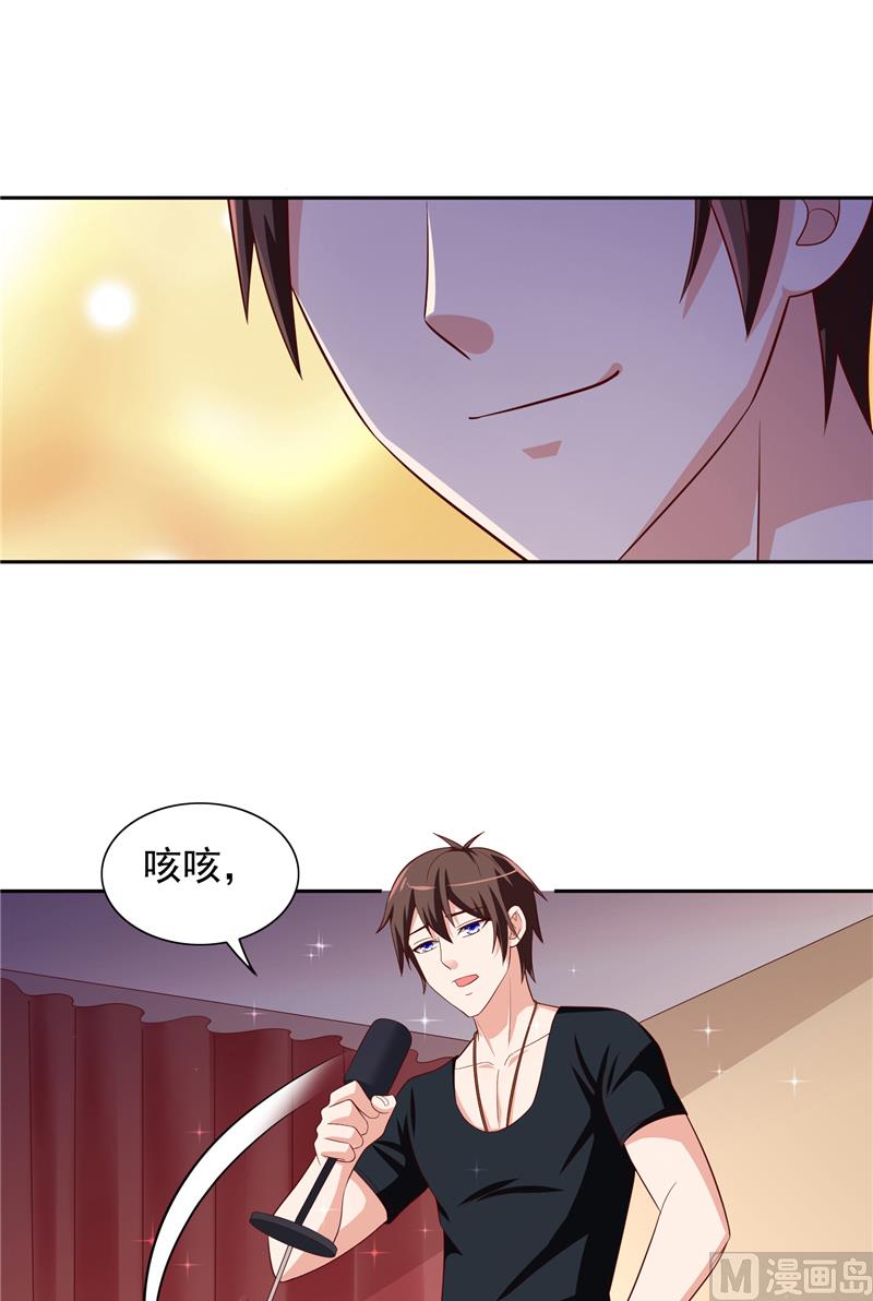 第66话 重回校园41