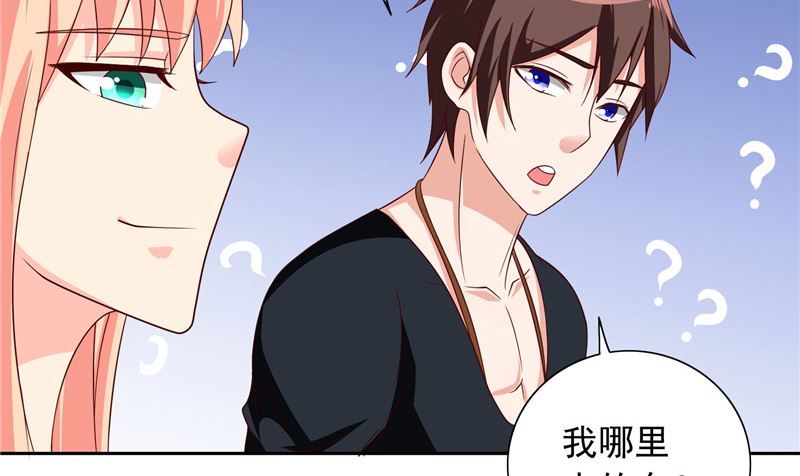 第66话 重回校园5