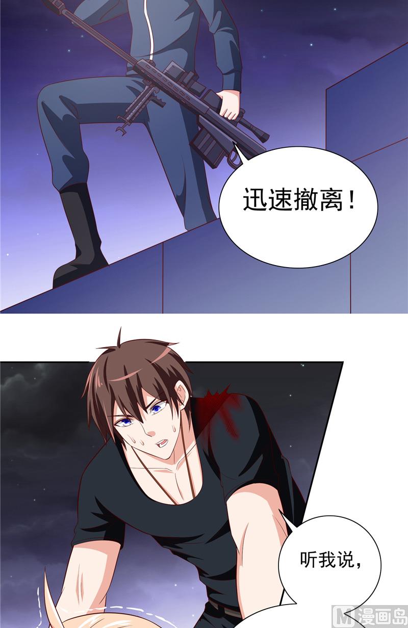 第68话 烧烤摊遇险10