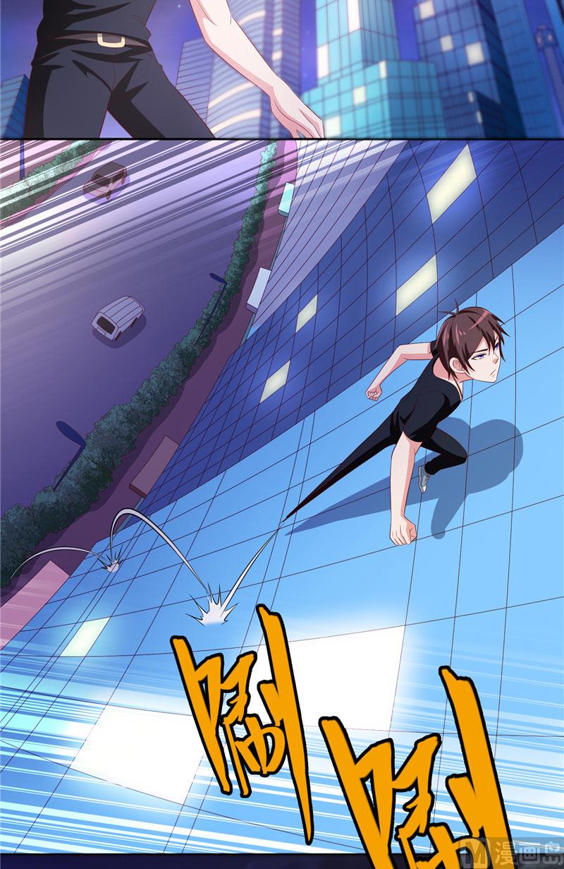 第68话 烧烤摊遇险12