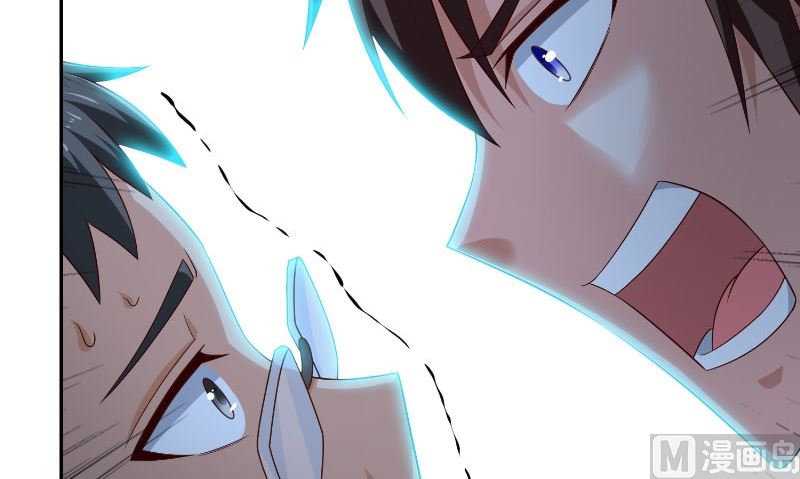 第87话 南茅山柳彻12
